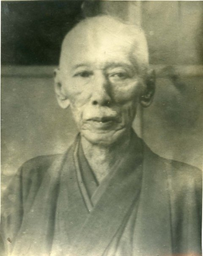 Ōta Chōfu.png
