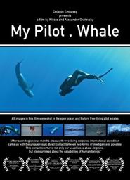 My Pilot, Whale film poster.jpg